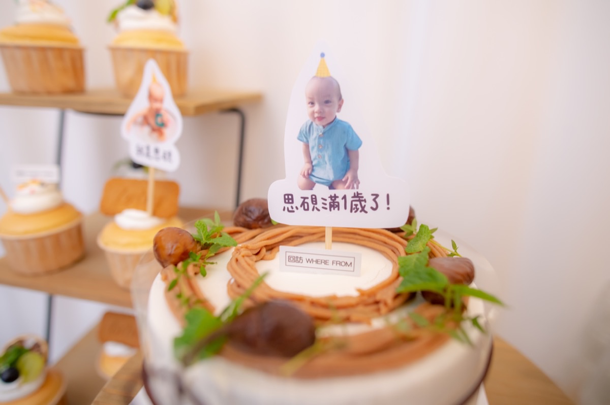 抓周生活感拍攝示意